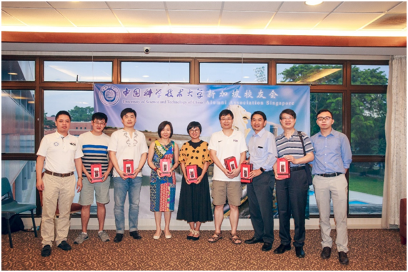 新加坡金秋聚会02.png
