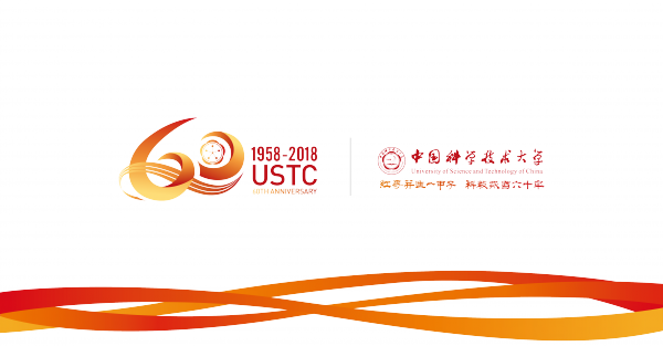 60年校庆logo辅助图形组合.png