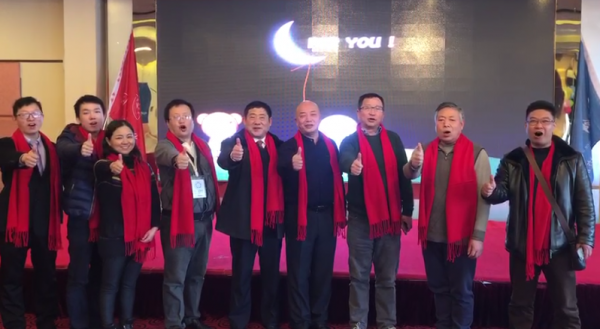 图片16.png