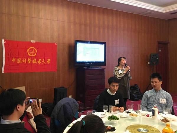 徐健汇报校友会2015年工作.jpg