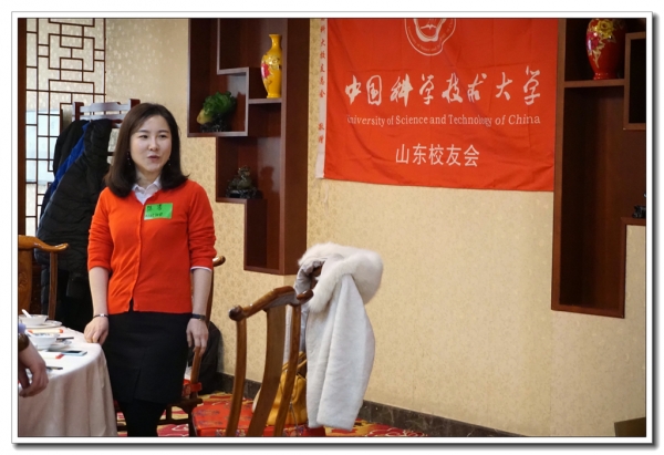陈蓉.jpg
