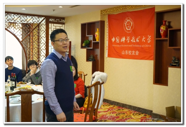 丁厚强.jpg