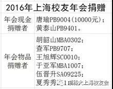 微信图片_20171229175935.jpg