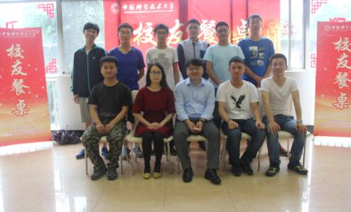 QQ图片20160606104151.jpg