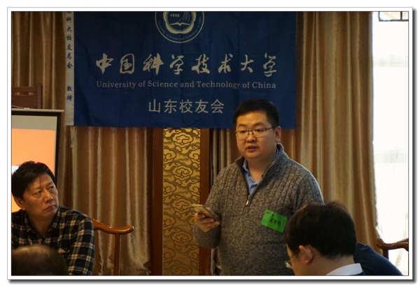 庞华栋2.jpg