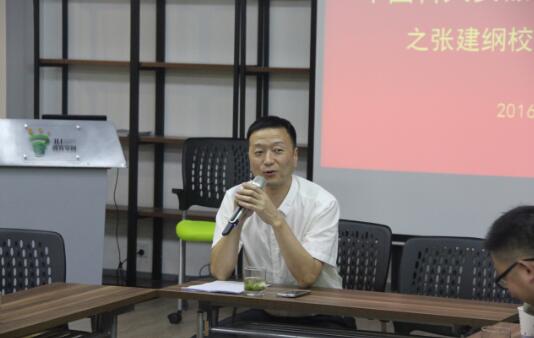 QQ截图20160525112615.jpg