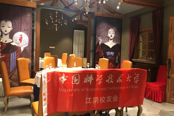 微信图片_20180305165815.jpg