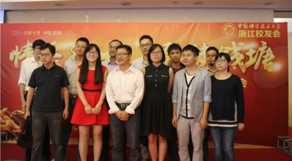 QQ截图20141028133121.jpg