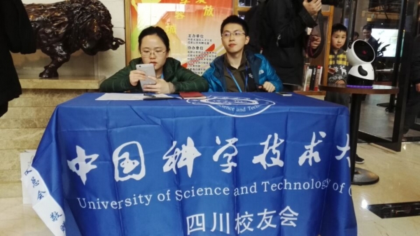 QQ图片20170322143435.jpg