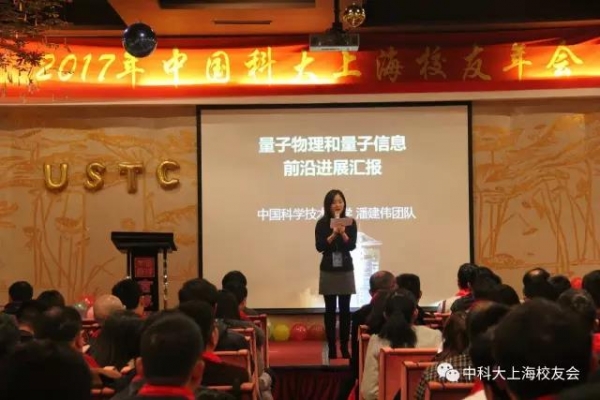 微信图片_20171229164948.jpg