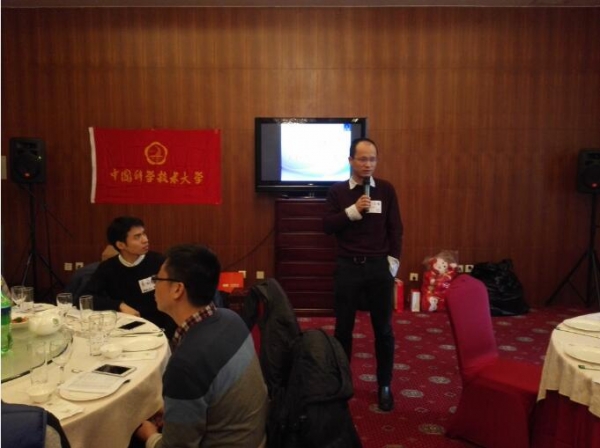 20160126-1.jpg