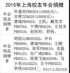 微信图片_20171229175937.jpg