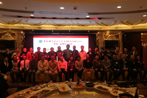 会后大合影·.jpg
