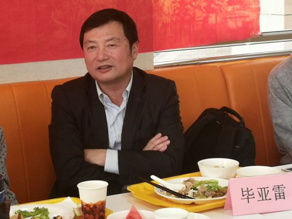 QQ图片20180314133030.jpg