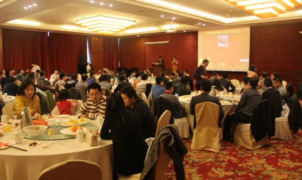 QQ截图20151228114517.jpg